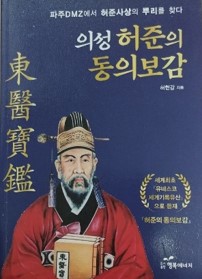 그림13