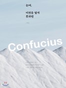 그림2
