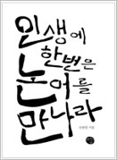 그림3