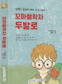 그림4